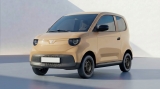 VINFAST RA MẮT VF 2 - XE ĐÔ THỊ CỠ NHỎ GIÁ 188 TRIỆU ĐỒNG